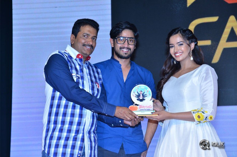 Raju-Gadu-Movie-Pre-Release-Function